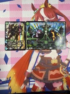 デュエルマスターズ 邪帝斧 ボアロアックス BBP