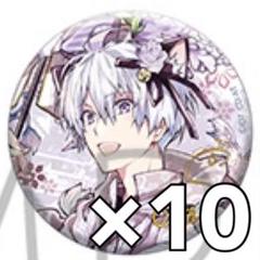 アイナナ アイドリッシュセブン 6周年 6th 缶バッジ 逢坂壮五