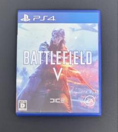 BATTLEFIELD V PS4
