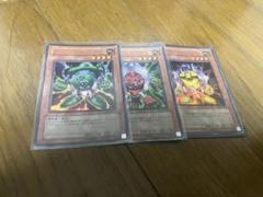 レッドガジェット グリーンガジェット イエローガジェット