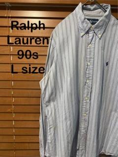 ビンテージ　古着90s Ralph Lauren ボタンダウン ストライプシャツ