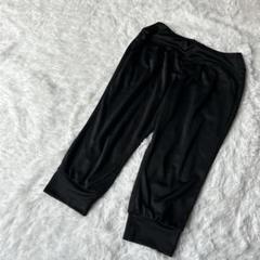 クロップド丈パンツ　テーパード　ブラック　LL 楽ちん　スウェット　ビックサイズ