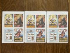 【未使用】　Vジャンプカードフェスタ2009 来場特典カードセット 714cWRfH0lL._UF350,350_QL50_.jpg