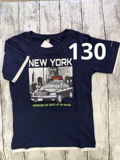 ※新品※スパンコール パトカーTシャツ ネイビー 130cm