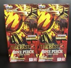 ONE PIECE CARD GAME THE BEST Vol.2 2box