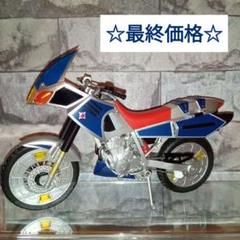 2025年最新】ブルースペイダーの人気アイテム - メルカリ