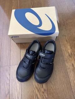 安寿 新品【メルカリ便】 asics 安全靴 - メルカリ