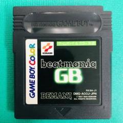 ゲームボーイ カラー ビートマニア