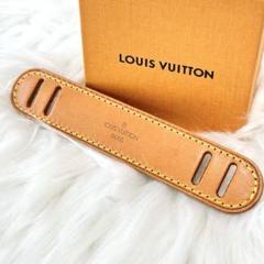 新品・未使用 LOUIS VUITTON ルイヴィトン ショルダー 肩当て 楽天市場】ルイヴィトン肩当ての通販