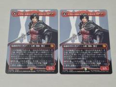 MTG FF イフリートのドミナント、クライヴ ボーダーレス