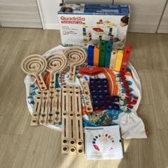 Quadrilla Twist & Rail Set 知育玩具