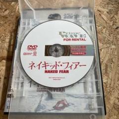 値下げ まとめ売り 36本 レア サーフィン 付録DVD