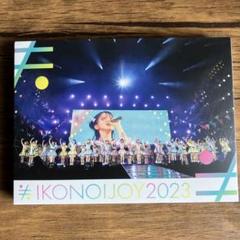 イコノイジョイ2023 Blu-ray Type-A〈初回生産限定盤・2枚組