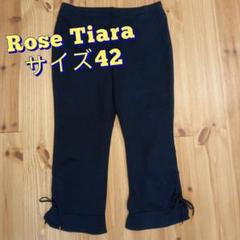 美品 大きいサイズ ローズティアラ ゴム テーパードパンツ 吹き上げフラワー刺繍ワンピース（51011504） | Rose