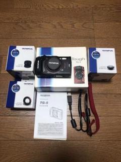 オリンパスtg 5 アクセサリーの中古 未使用品を探そう メルカリ オリンパスtg 5 アクセサリーの中古 未使用品を探そう メルカリ