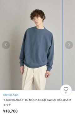 Steven Alan チューブクルックスウェット グレー