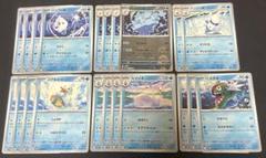 ポケカ ポケモンカード 水 まとめ売り 進化 モンボのサムネイル