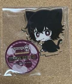 東京喰種 ニコカフェ アクスタ 〖什造〗セット