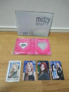 2025年最新】itzy トレカケースの人気アイテム - メルカリ