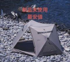 新品 ブルックリンワークス GATEWAY SHADE カーキ ワンタッチ