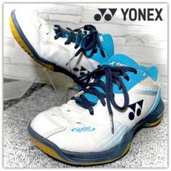 YONEX ヨネックス バドミントンシューズ パワークッション 65Z 22㎝のサムネイル
