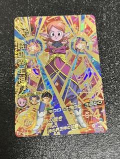 2025年最新】ドラゴンボールヒーローズ cp まとめの人気アイテム