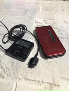 401pm 充電器の検索結果 メルカリ