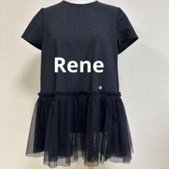 2025年最新】Rene 割引オプション：通常商品 半袖(Tシャツ)の
