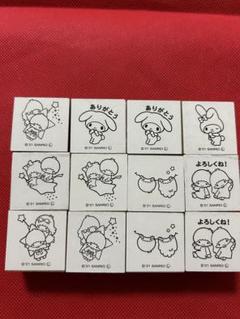 サンリオ　ゴムハンコセット