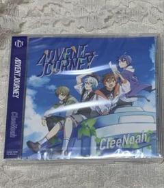 2025年最新】Advent journeyの人気アイテム - メルカリ