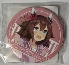 ウマ娘 缶バッジ 10点 サクラチヨノオー - メルカリ