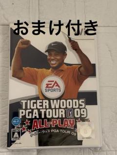 おまけ付き　タイガー・ウッズ PGA TOUR 09 WE LOVE GOLF!