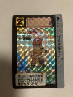 2025年最新】ドラゴンボール カードダス 孫悟飯の人気アイテム