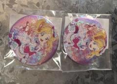 2025年最新】アイカツスターズ ゆめの人気アイテム - メルカリ
