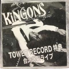 KINGONS 台湾爆裂ライブ DVD-R