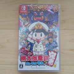 Switch本体、カセット（マリカ、スマブラ、ジャンボリー、桃鉄） Switch本体、カセット（マリカ、スマブラ、ジャンボリー、桃鉄