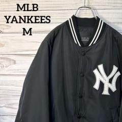 タグ付き★未使用 ビンテージ 90s N.Yヤンキース ★US:M ☆90s☆ニューヨーク・ヤンキース キャップ☆デッドストック