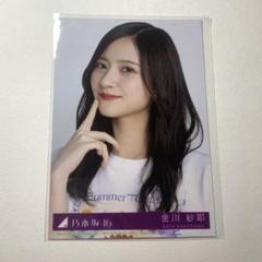 乃木坂46 - 金川紗耶　生写真　2020 まとめ　 26コンプ　乃木坂46 金川紗耶 生写真 2020 まとめ 26コンプ 乃木坂46