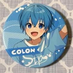 ころんくん 缶バッジ2020年夏 デフォ 58個 すとぷり ころんくん 缶バッジ 2020 summer 夏 等身 - メルカリ