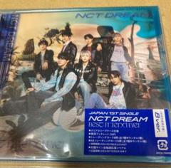 Best friend ever 8cm cd set トレカ　CD セット NCT DREAM Best Friend Ever トレカ CD ヘチャン - メルカリ