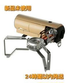 snow peak HOME&CAMP バーナーカーキ GS-600KH