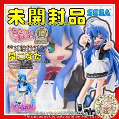 恥じらうこなた らき☆すた WS SR 未使用 カード メルカリ便 恥じらうこなた らき☆すた WS SR 未使用 カード メルカリ便