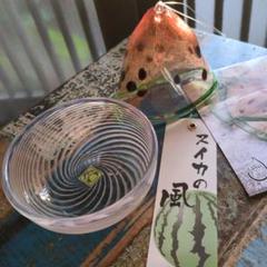 スイカ風鈴　タクグラス　ガラスのお皿　GUNJI GLASS