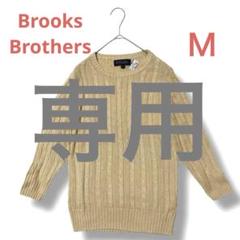 【極美品】ブルックスブラザーズ　ピンク ワッフル編み 長袖セーター 楽天市場】ワッフル ニット レディース 長袖 プルオーバー