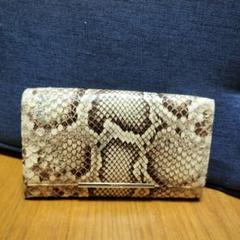 ヘビ革 二つ折り財布 ベージュ/ブラウン