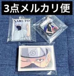 NARUTO疾風伝 はたけカカシ ラバスト ラバーストラップ 2025】お歳暮・冬ギフト NARUTO疾風伝 はたけカカシ メルカリ