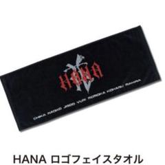 HANA タオル ロゴフェイスタオル m77432939338_1.jpg?1743320440