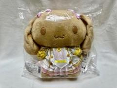 レア★タグ付きシナモロール モカ アイドル衣装 シナモロール王国限定 ぬいぐるみ 2025年最新】シナモロール王国アイドル衣装ぬいぐるみの人気