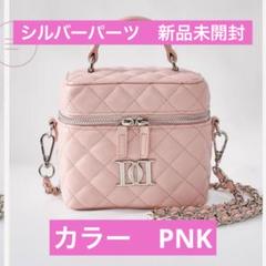 ダーリッチ　ノベルティ　ラバーロゴファーバッグ＆ロゴタンブラー／限定シール付き ダーリッチ ノベルティ ラバーロゴファーバッグ＆ロゴタンブラー