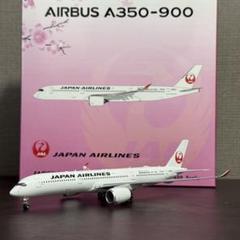 航空機・ヘリコプター NRISK JTA BOEING 737-400  1/100 1:400 JC Wings Norwegian Airlines Boeing 737 MAX 8 LN-BKA